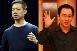 (2分钟科普下)黔东南工业区_哔哩哔哩-2
